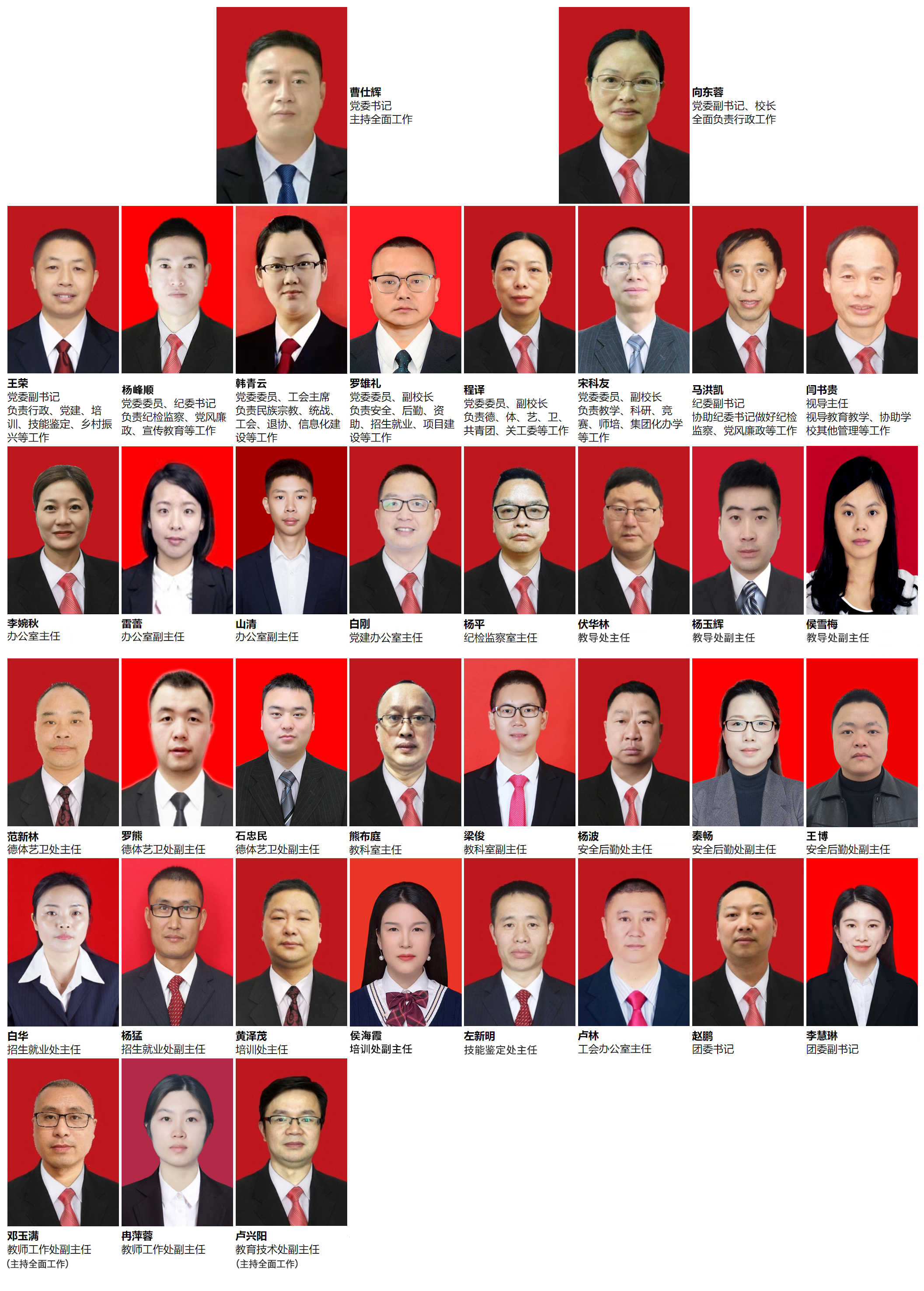 无标题文档.jpg
