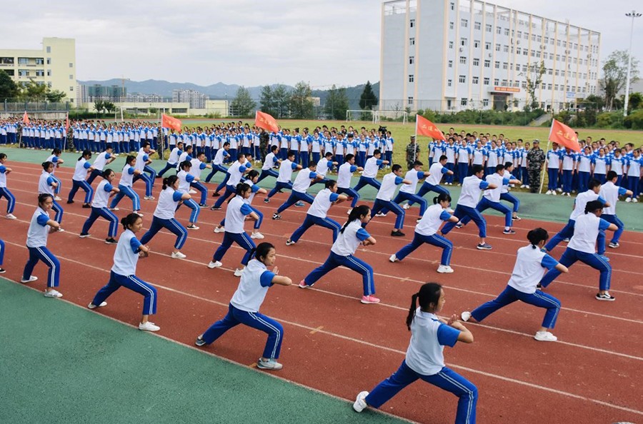 108.jpg