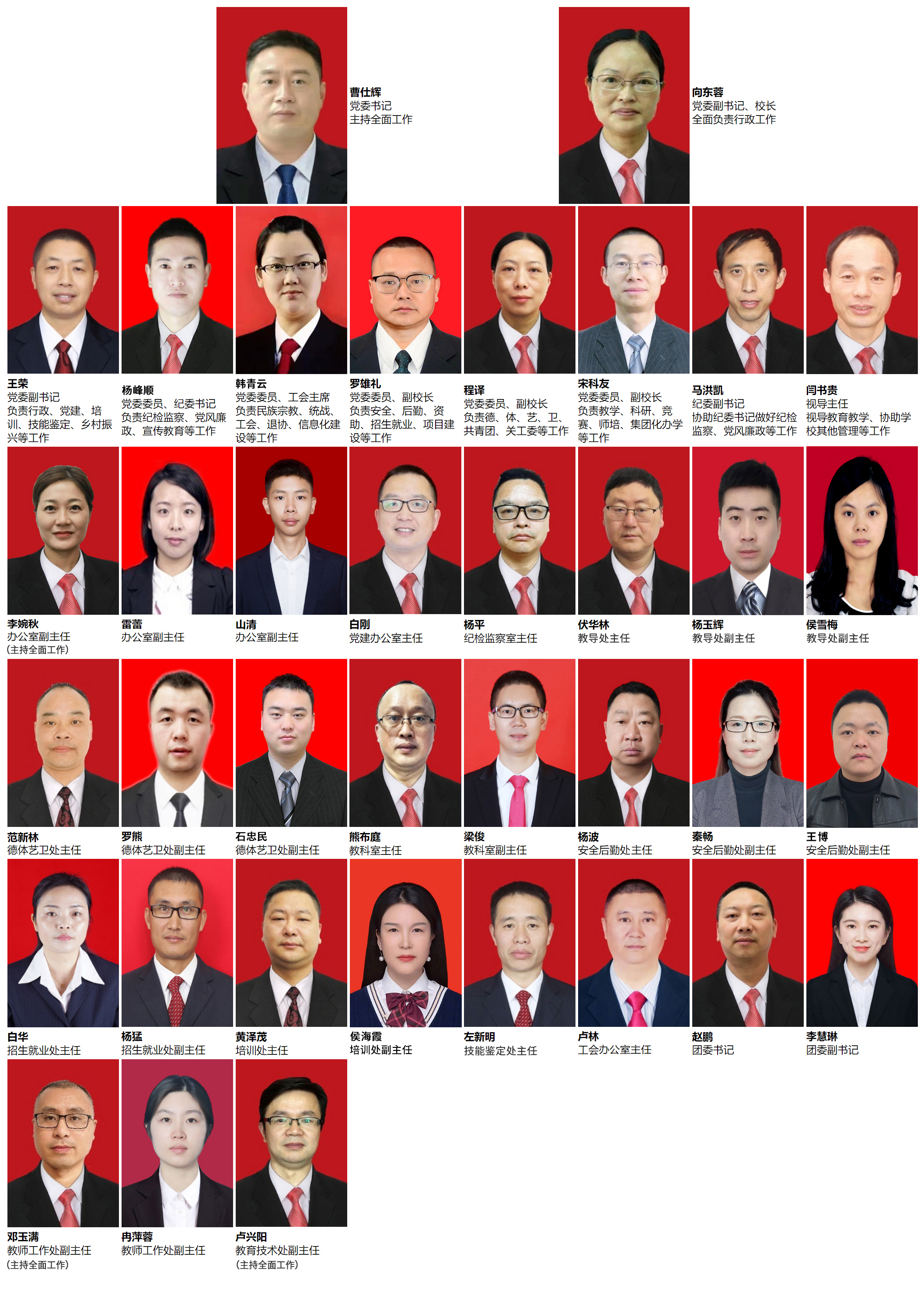 无标题文档.jpg