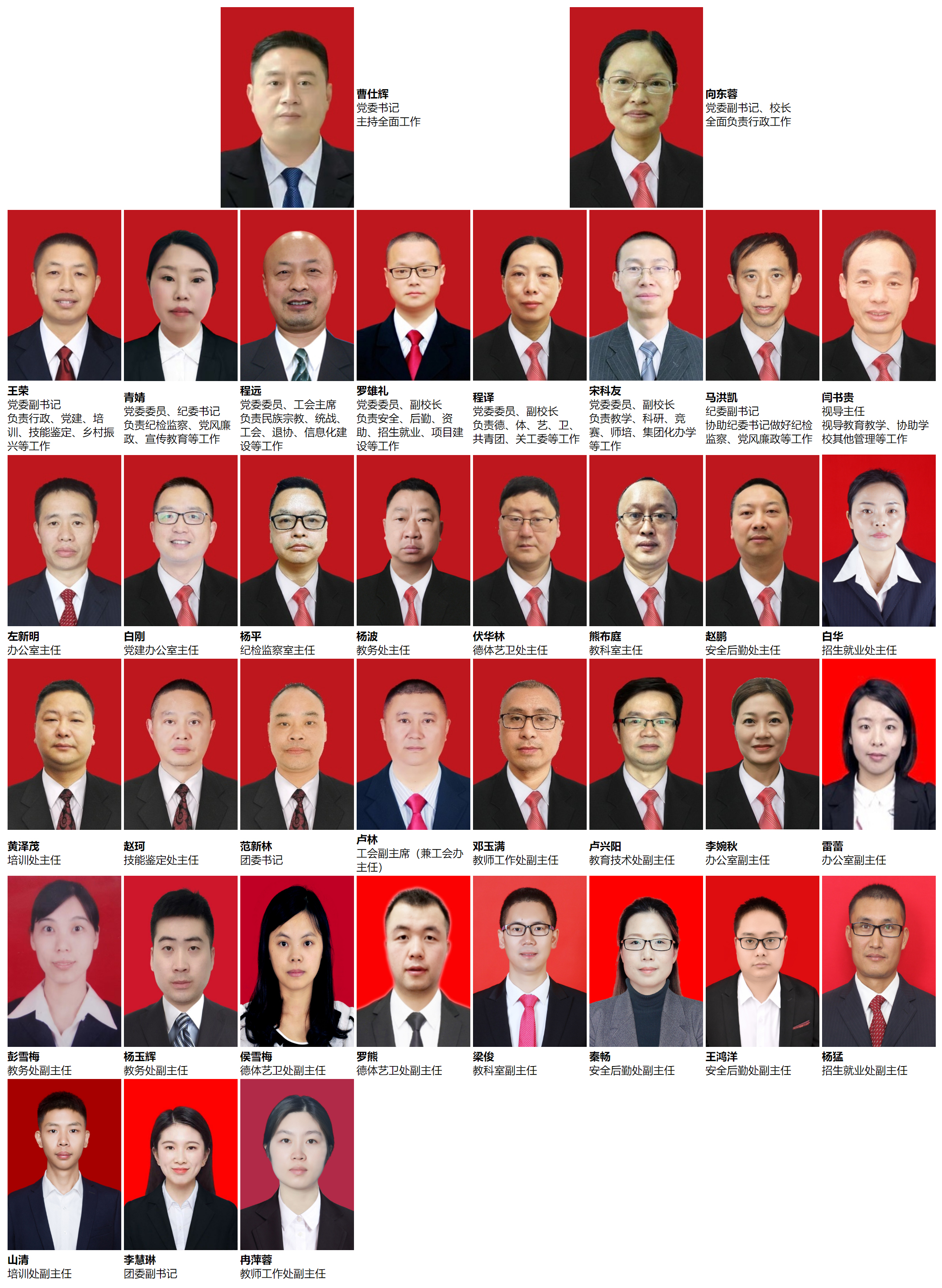 无标题文档.jpg