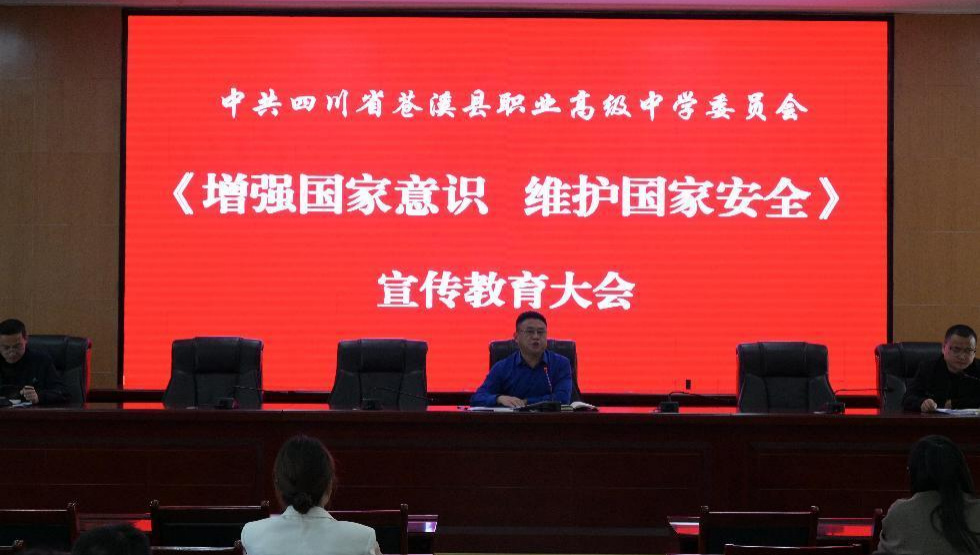 安1.png
